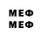 Марки NBOMe 1500мкг Assetm Assetm
