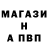 МЕТАДОН VHQ Volchonok M
