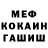 Alpha PVP VHQ Murki Meow