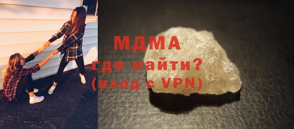 мефедрон мука Баксан