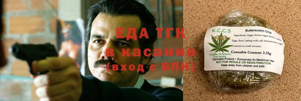 крисы Балабаново