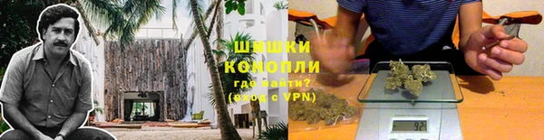 крисы Балабаново