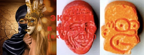 мефедрон мука Баксан