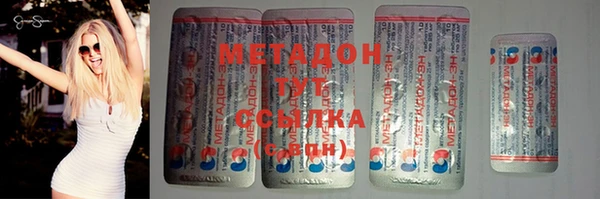 крисы Балабаново