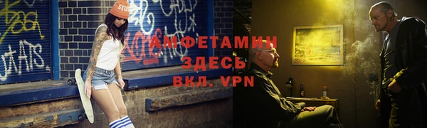 МДПВ Балахна