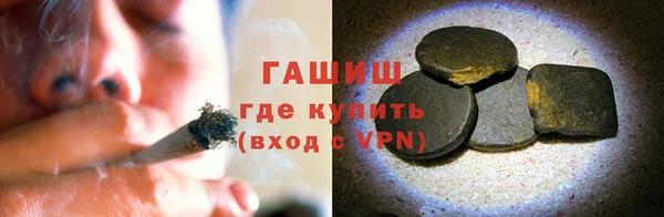 крисы Балабаново
