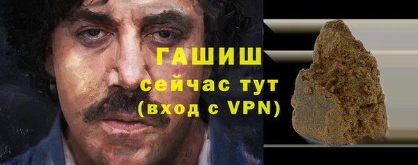 крисы Балабаново