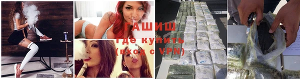 мефедрон мука Баксан
