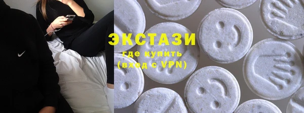 крисы Балабаново