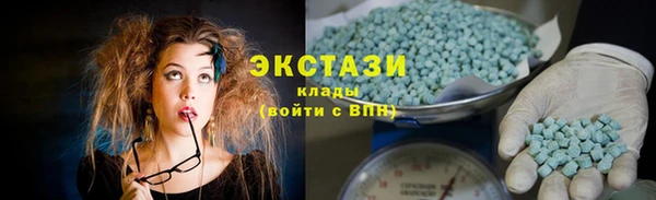 мефедрон мука Баксан