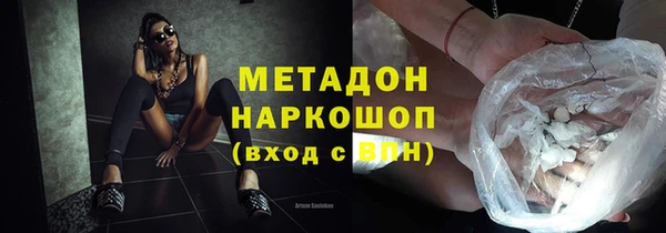 крисы Балабаново