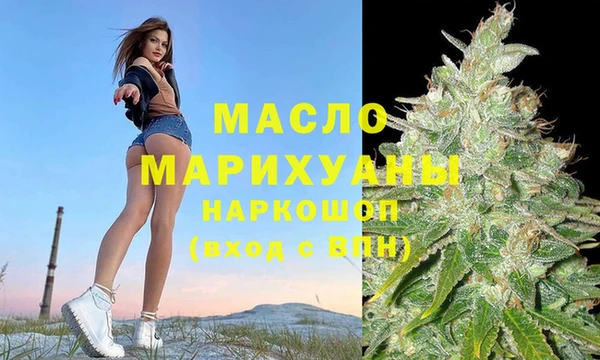 мефедрон мука Баксан