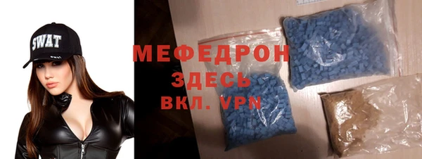 COCAINE Ростов