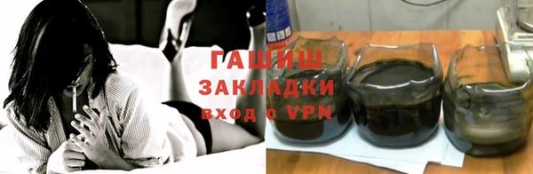 мефедрон мука Баксан