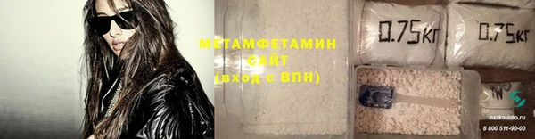 мефедрон мука Баксан