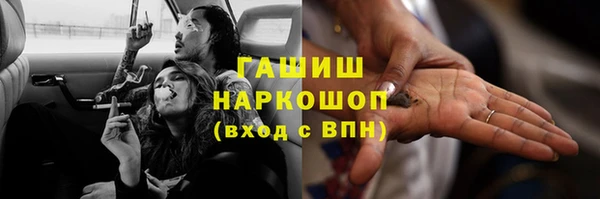 мефедрон мука Баксан