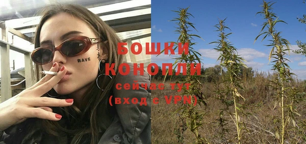 мефедрон мука Баксан