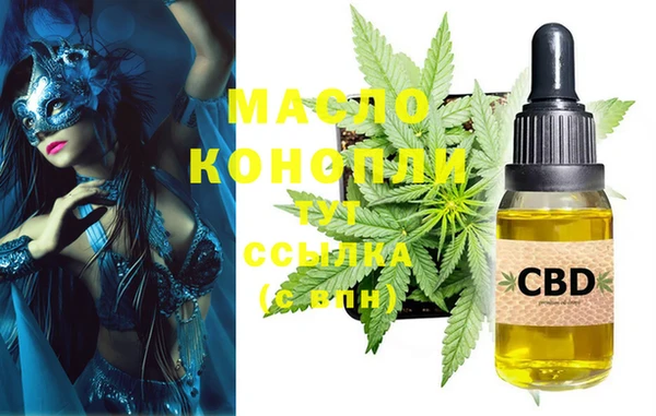 крисы Балабаново