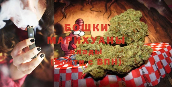 МДПВ Балахна