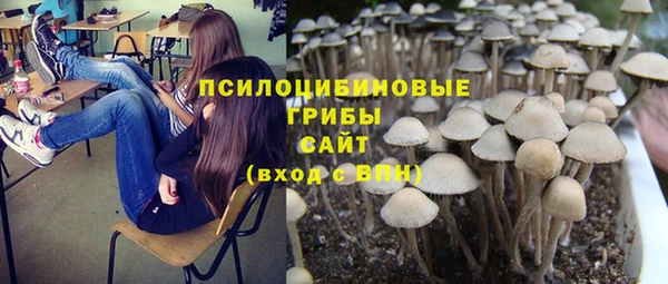 мефедрон мука Баксан