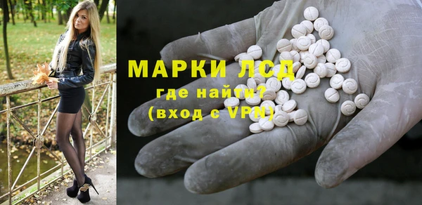 крисы Балабаново