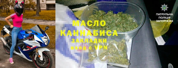 мефедрон мука Баксан