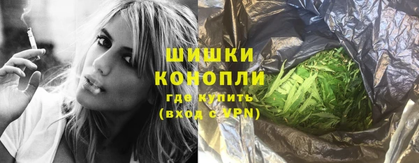 крисы Балабаново