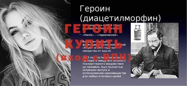МДПВ Балахна