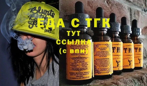 крисы Балабаново