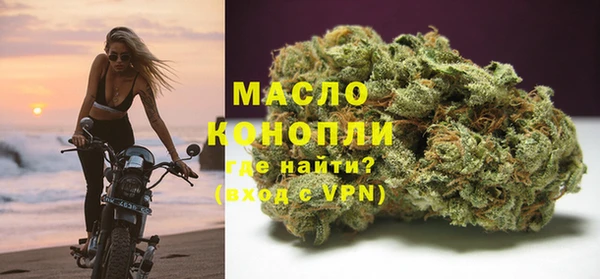 крисы Балабаново