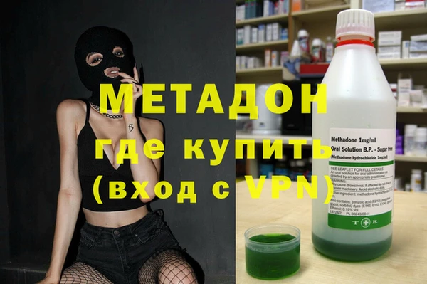 МДПВ Балахна