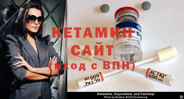 МДПВ Балахна