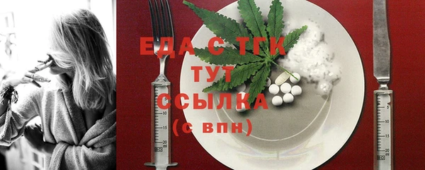 МДПВ Балахна