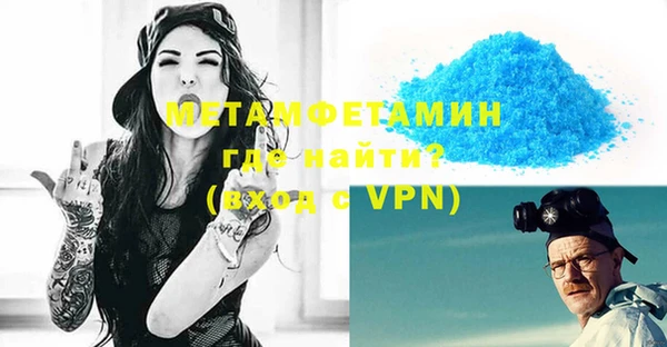 крисы Балабаново