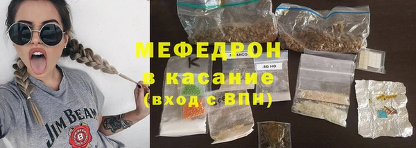 крисы Балабаново