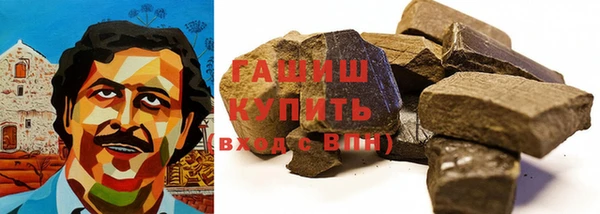 крисы Балабаново