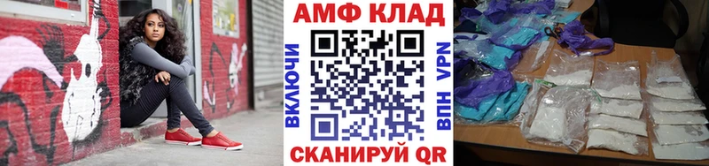 KRAKEN рабочий сайт  Магас  Метамфетамин витя 
