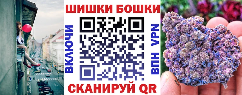 Канабис LSD WEED  Магас 